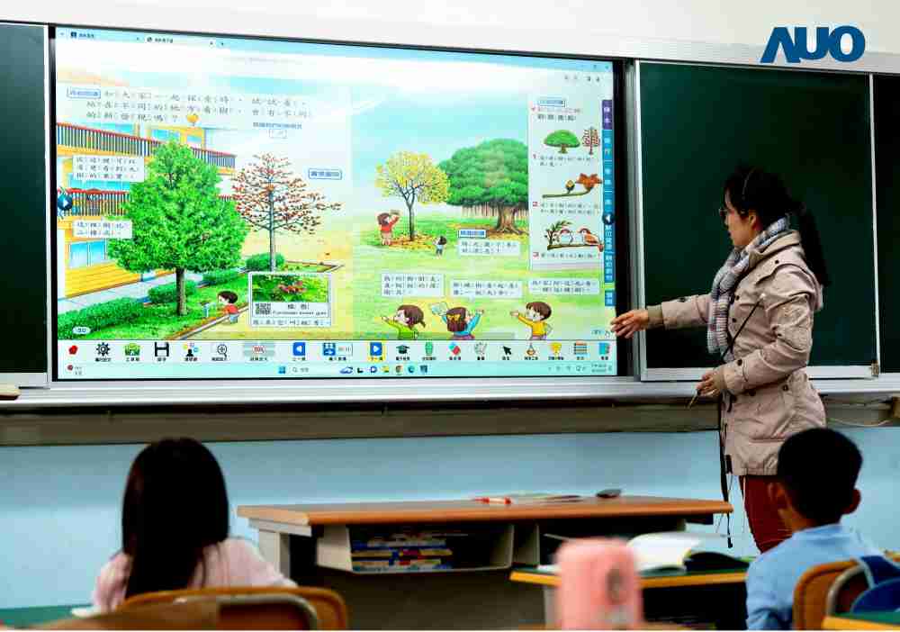 z6mg·人生就是博与达擎共同开发的〝远程设备管理系统〞，，，，透过流畅的多功能安装模式、、直觉设计的整合操作接口，，，，可同时管理多部设备，，改善学校的设备管理痛点